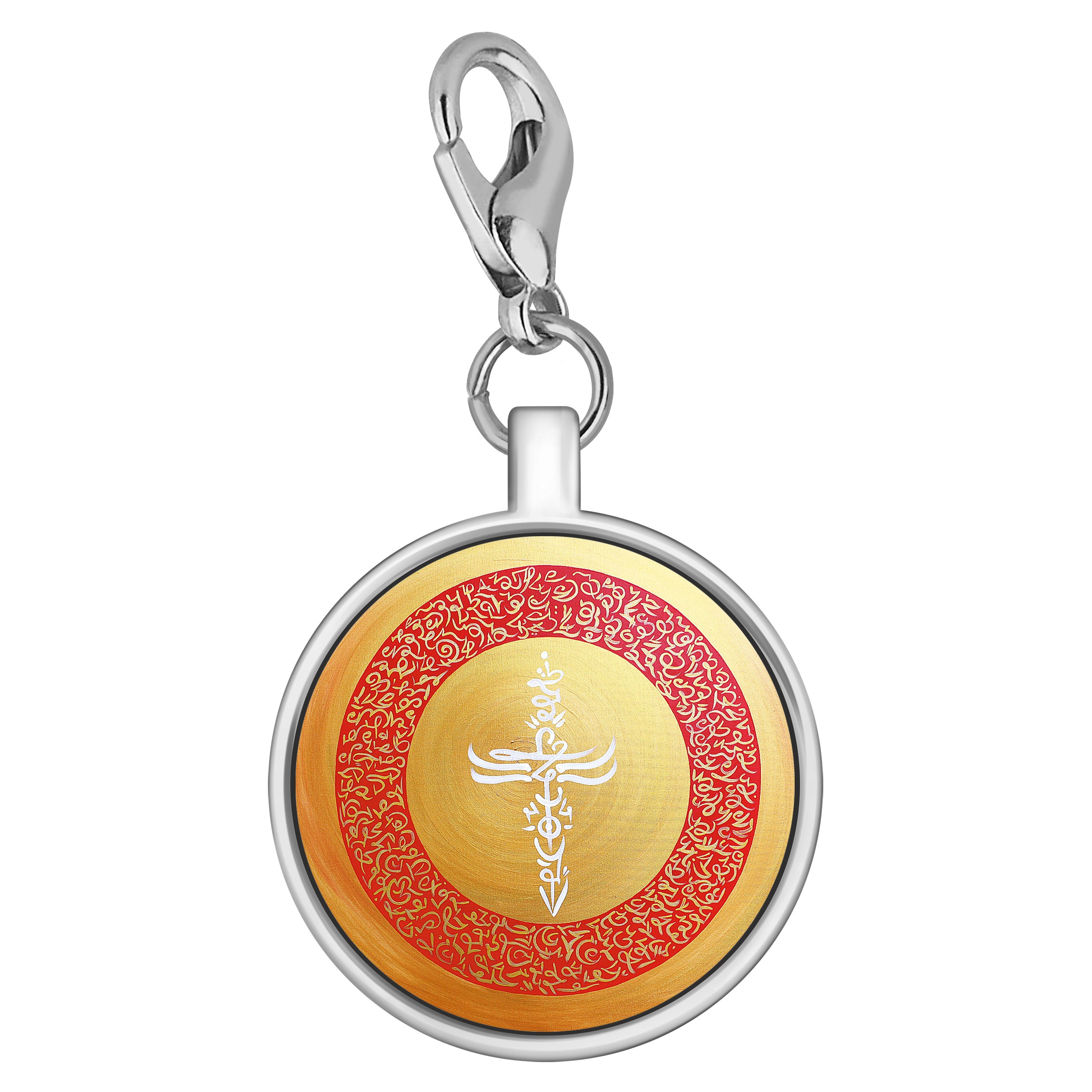 Charm-Anhänger Mitgefühl