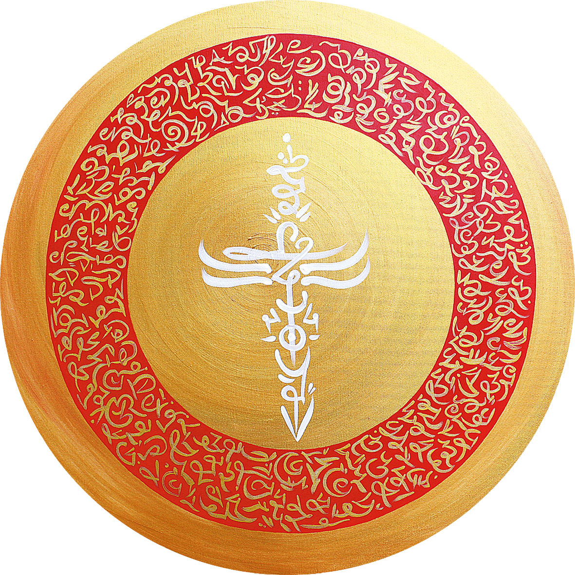 Charm-Anhänger Mitgefühl