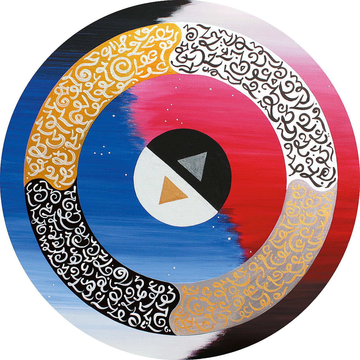 Charm-Anhänger Gegensätze