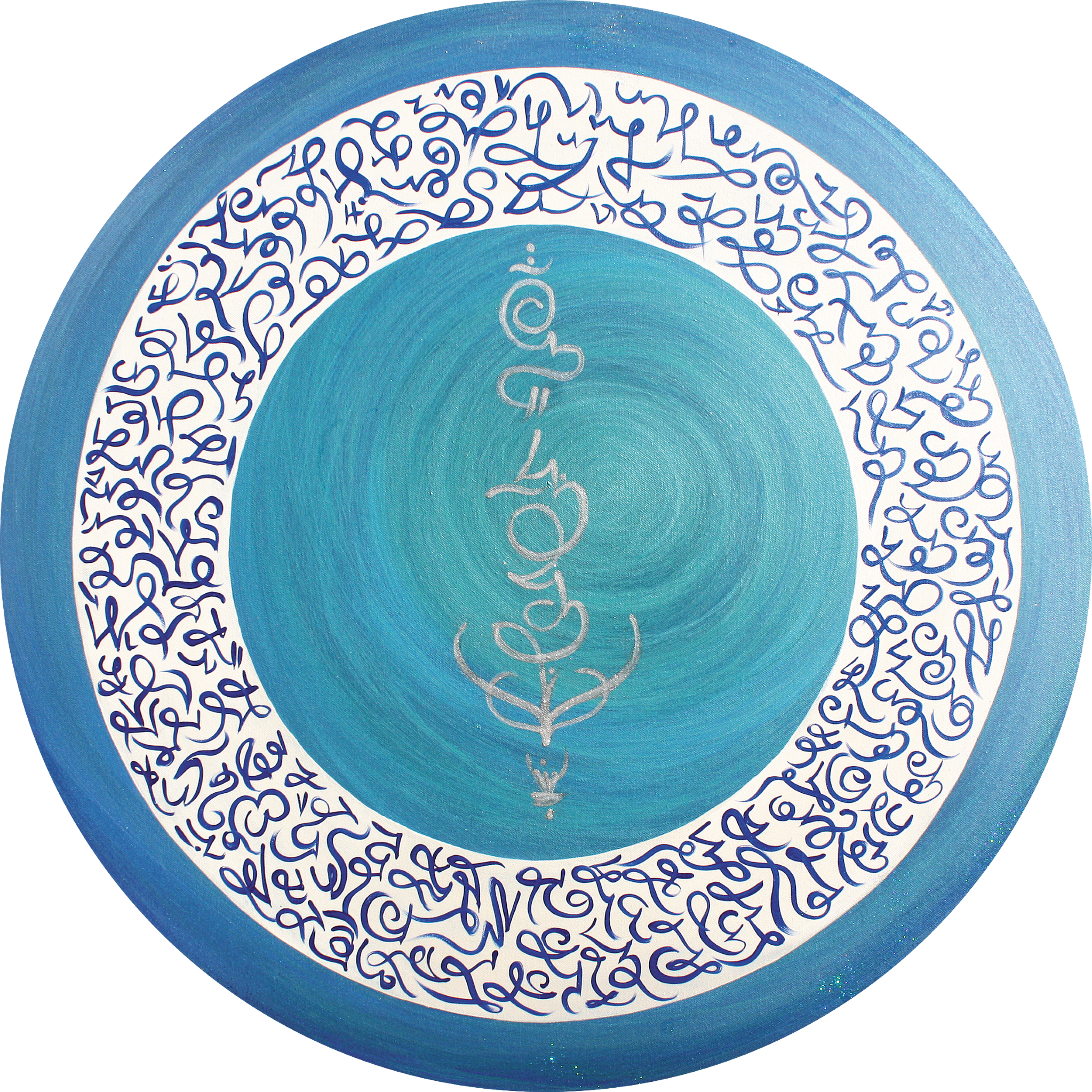 Charm-Anhänger Dankbarkeit