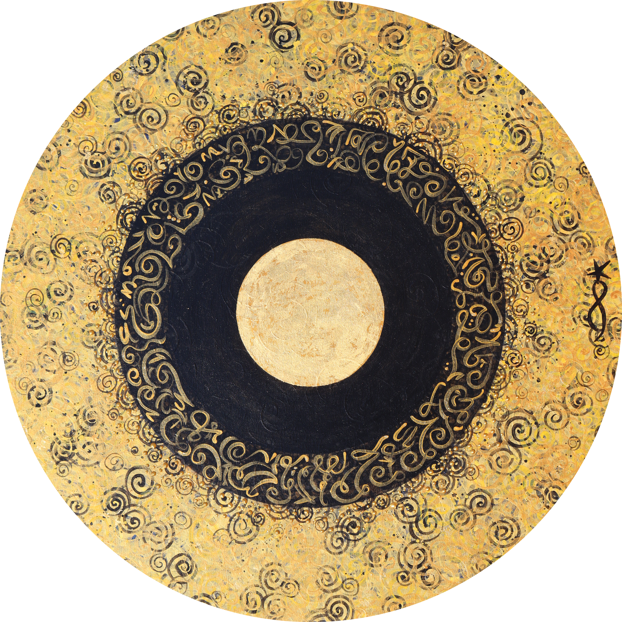 Charm-Anhänger Licht & Schatten